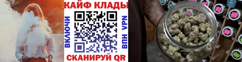 Купить наркотики сайты Москва A-PVP БУТИРАТ Мефедрон