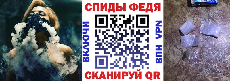 АМФ Premium  Москва 