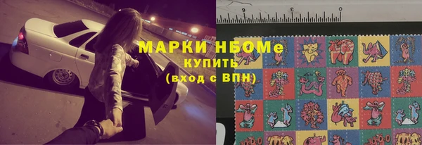 МДПВ Алзамай