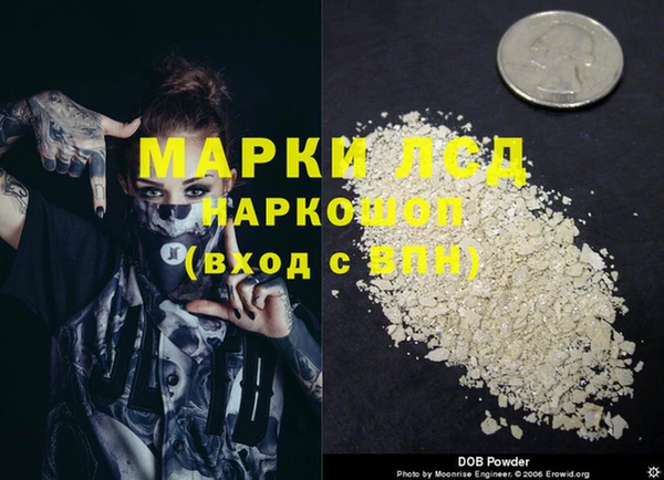 героин Алексеевка