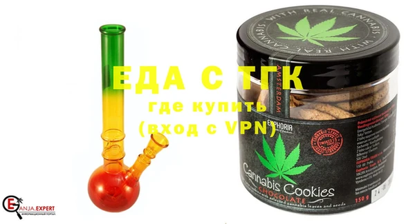 гашишное масло Алексин
