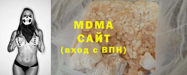 героин Алексеевка