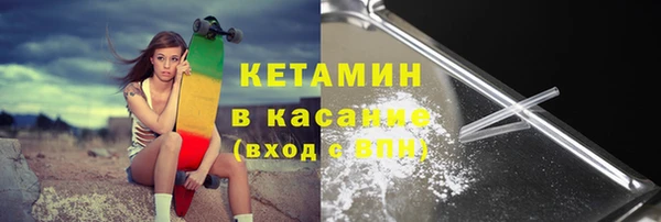 гашишное масло Алексин