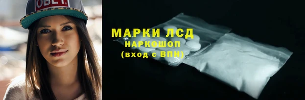 героин Алексеевка