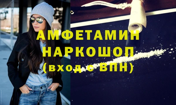 МДПВ Алзамай