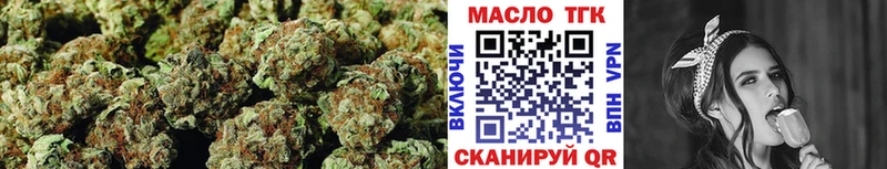 магазин продажи наркотиков  Москва  ТГК THC oil 